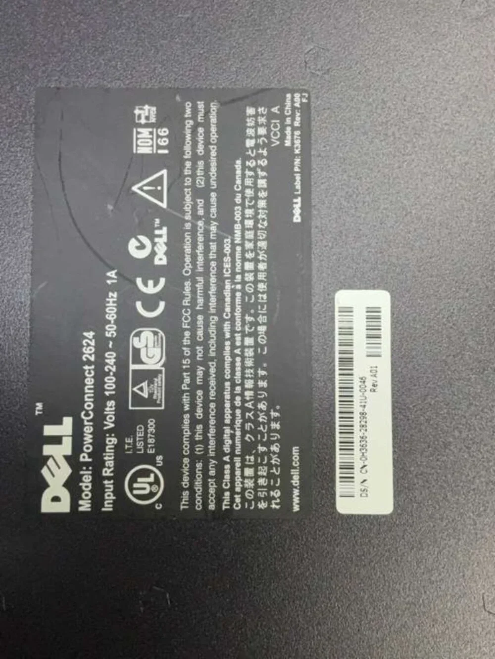 Dell PowerConnect 2624 24-Port Fast Ethernet Managed Rackmount Network Switch